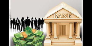 HOW BANKS EARN PROFITS (i2tutorials)